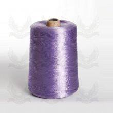 100% Dyed Viscose Rayon Filament Yarn thumbnail-3