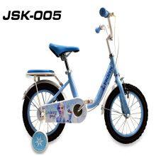 Kids Bicycle 16