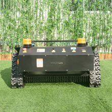 Remote Control Grass Cutter, China Remote Controlled Grass Cutter Price, Robot Lawn Mower for Hills for Sale thumbnail-5