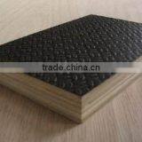 Anti-slippery Film Faced Plywood thumbnail-1