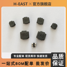 7443082015 SMT High Current Flat Wire Inductor Special for Ai Cloud Server Motherboard