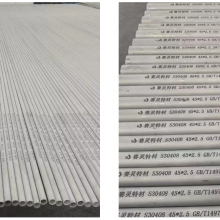 ASTM A312 Tp SUS 201 304 304L 309 316 316L Seamless/Welded Tube Stainless Steel Industrial Pipe thumbnail-2