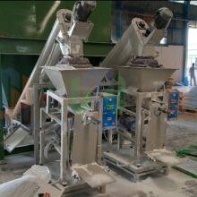 High Speed Valve Bag Packer Machine With Ultrasonic Sealing for 25kg 30kgs 50kgs Dry Mix Mortar Cement Sand Additives Powder thumbnail-5