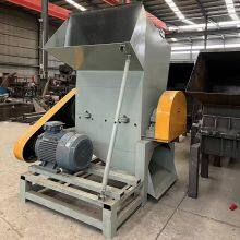 Triturador de cestas de plástico. Triturador de botellas de agua mineral pequeñas. Triturador potente de gran diámetro. Soporte para personalización thumbnail-3