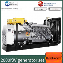 Shanghai Diesel & Mitsubishi Heavy Industries Joint - Venture Power 2000kw Diesel Generator Set With Mitsubishi Military - Grade Quality thumbnail-1