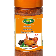 FungYue Marinade Seasoning Mix Roasted 120g For Chicken Wing,Blended Spices Manufacturer thumbnail-1