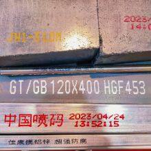 Steel Large Character Inkjet Printer thumbnail-3