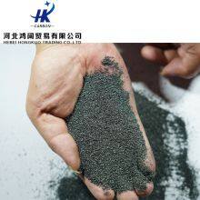 High Fixed Carbon Calcined Petroleum Coke CPC 0.2-1mm Carbon Raiser Calcined Petroleum Coke for Foundry thumbnail-3