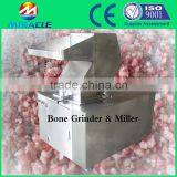 Cow Big Bone Crusher Machine, Cow Bone Making Machine Price, Machine for Crush Cow Bone