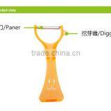 D301 Peeler Standable Potato Peeler Kitchen Gadget Kitchen Tool thumbnail-2