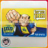 Professional Rfid Card Maker