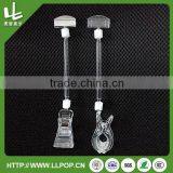 Long White Plastic Pop Clip thumbnail-3