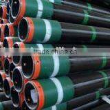 N80Q Api K55 Oil Casing Pipe thumbnail-1