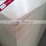 Plywood in Iran thumbnail-4