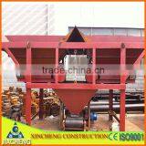 Accurate Weighting PLD1600 Concrete Batcher Machinery on Sale thumbnail-5