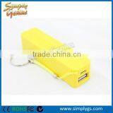 (OEM, ODM) Power Bank Factory, High Quality Power Bank, Best Power Bank thumbnail-2