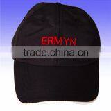 Wholesale Customize Personalized Cotto Fitted Baseball Cap thumbnail-3