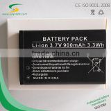 2016 rechargeable 3.7v 650mAh portable battery pack with free sample