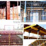 High Quality Low Price Heave/Light Duty Painted Adjustable Scaffolding Steel Shoring Prop thumbnail-4