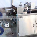 DHC-800 Vials Blister Packing and Cartoning Packaging Line thumbnail-2