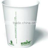 Disposable Cup, Disposable Paper Cup thumbnail-5