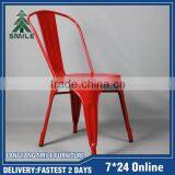 Factory Wholesale Cheap Metal Chairs for Dinning Restaurant Furniture Supplier's Choice thumbnail-6
