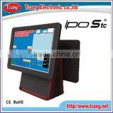 Resistive Two Touch Openbravo Pos for Gym