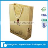Custom logo printed paper bag price