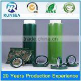 Wholesale Non Printed Adhesive Tape thumbnail-1