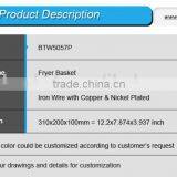 Standard McDonald's Fry Basket With Plastic Coated Handle for Commercial Kitchen thumbnail-4