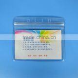 ID Badge Holder, Plastic Badge Holder, PVC Card Holder Quality Choice thumbnail-2