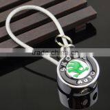 Car Custom Logo Metal Keyring thumbnail-2