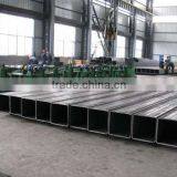 Carbon Rectangular Steel Pipe
