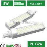 2014 New Design 8w G24 Led Plug Lamps Lights Downlights thumbnail-1
