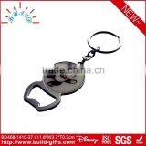 Zinc Alloy Funny Bottle Opener Bullet Key Chain