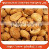 Salted Dry Roasted Peanuts