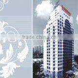 Jiangsu Holly Corporation company overview - view 2 thumbnail