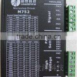 M752 leadshine leisai motor driver micro step nema34 stepping motor drive