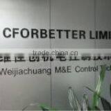 Beijing Weijiachuang Machinery & Electronics Control Technology Co., Ltd. company overview - view 3 thumbnail