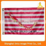 2016 Eco Solvent Digital Printing Outdoor Polyester Banner Flag thumbnail-2
