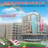 Taizhou Hualilai Shoes Co., Ltd. company overview - view 1 thumbnail