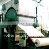 Tissue Paper Making Machine thumbnail-1