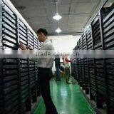 Chengdu Sochuang Electronics Co., Ltd. company overview - view 2 thumbnail