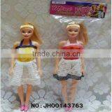 2012 Newest Fashion Baby Reborn Doll Kits