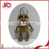 Hot Sale Plush Keychain Lion Toy, Plush Lion Toy Keychain
