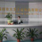 Excelsior Hardware & Plastic Co., Ltd. company overview - view 1 thumbnail