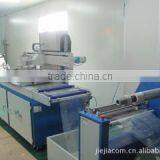 Shenzhen Xin Jie Jia Electronic Membrane Switch Co., Ltd. company overview - view 1 thumbnail