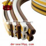 EPDM Foam Door Weather Strips