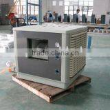 Centrifugal Mute Central Water Cooler thumbnail-1