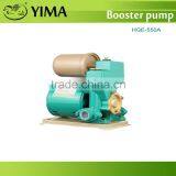 250w Booster Pump With Pressure Switch thumbnail-3